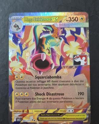 PPS9 ASC 061/217 Mega Eelektross EX