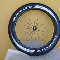 Dura Ace C 75