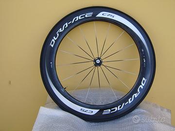 Dura Ace C 75