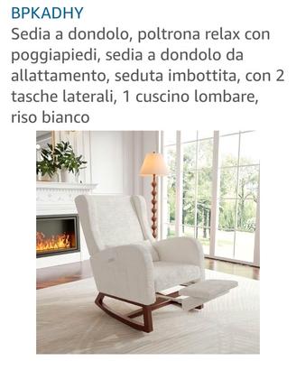 sedia a dondolo con poggiapiedi colore bianco riso