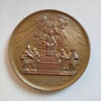 Medaglia 1871 di Pio IX - XX Giubileo Pontificale