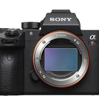 Sony A7VI + 24-70 f4 Zeiss + Accessori