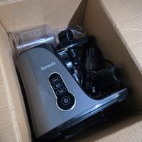 Estrattore di Succo a Freddo