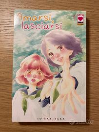 Amarsi, lasciarsi 1 variant