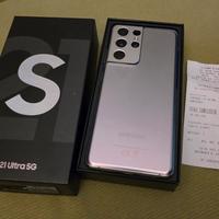 SAMSUNG GALAXY S21 ULTRA