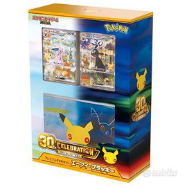 Premium Deck Set Espeon & Umbreon (JAP) - Sealed 