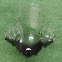 Cupolino kappa yamaha x-max 250 2010 2013