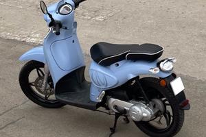 Aprilia Scarabeo 50 2T Anno 2020