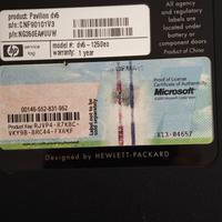 computer HP  vecchio modello