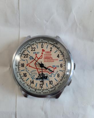 Orologio RAKETA VINTAGE