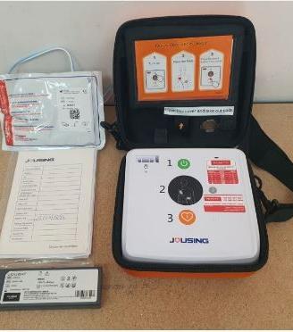 Defibrillatore JOUSING IAED S1-P