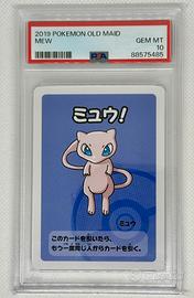 Mew Old Maid PSA 10 Pokémon