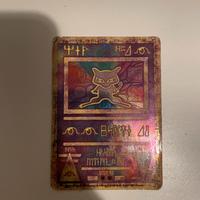 Carta pokemon “Mew Antico”