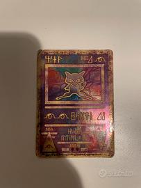 Carta pokemon “Mew Antico”