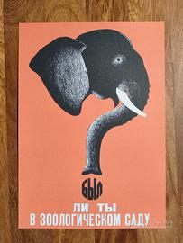 Poster Sovietico Costruttivismo A4 - Elefante Zoo