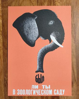 Poster Sovietico Costruttivismo A4 - Elefante Zoo