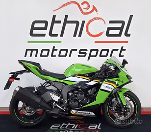 Kawasaki Ninja zx6r 2025 4800 km