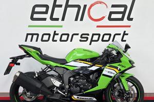 Kawasaki Ninja zx6r 2025 4800 km