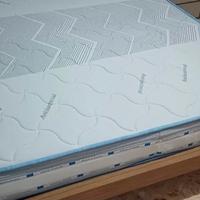 materasso matrimoniale ortopedico 210 x 160