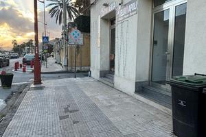 Bottega Messina Zona Nord