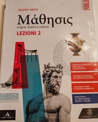 Greco, Mathesis Lezioni 2, Mauro Messi