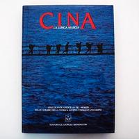 Cina, la Lunga Marcia