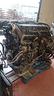motore-daf-106-tipo-mx-13-355-h2-usato