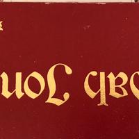 Gioco vintage da tavola MAH Jong