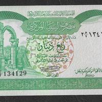 Libia - banconota UNC da 1/4 Dinaro 1981