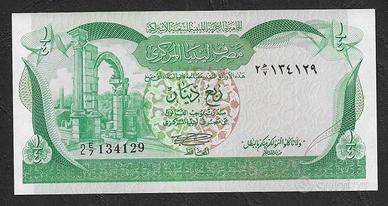 Libia - banconota UNC da 1/4 Dinaro 1981