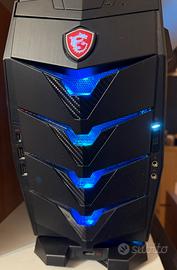 PC GAMING MSI I7 GTX 1070 16GB RAM