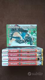Inferno e Paradiso Collection 
