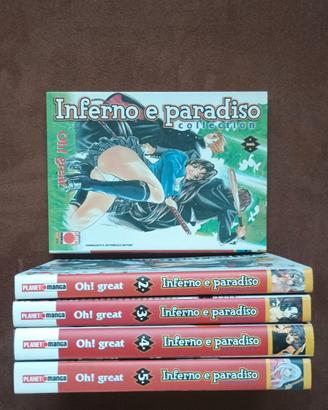 Inferno e Paradiso Collection 