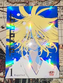 PPPPPP 1 Variant Metal Limited MangaYo Dynit Manga