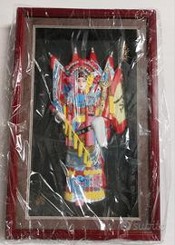 quadro opera cinese  misure 22 x 35cm