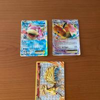 Carte pokemon 2016 (ex e turbo)