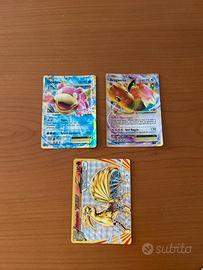 Carte pokemon 2016 (ex e turbo)