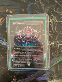 mox di cromo, special guest aetherdrift trattabile