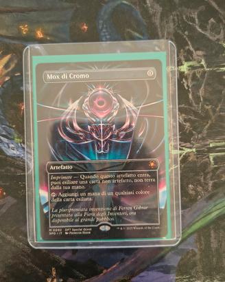 mox di cromo, special guest aetherdrift trattabile