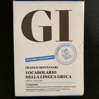 Vocabolario di Greco Franco Montanari 3ª edizione