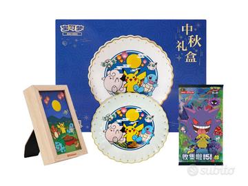 Pokémon 151 Mid-Autumn Festival Gift Box – Edizion