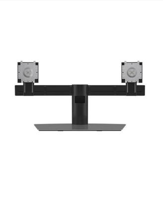 DELL DUAL MONITOR STAND (2 x 27”) - MDS19