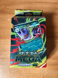 Pokèmon Card Game Starter Set MEGA  Gengar Ex