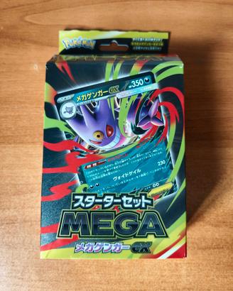 Pokèmon Card Game Starter Set MEGA  Gengar Ex