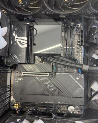 Asus rog strix x870-f gaming