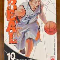 Real manga vol.10