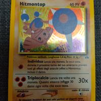 Carta Pokemon Hitmontop 3/75 Neo Discovery 