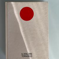 Il dolore toracico CIBA