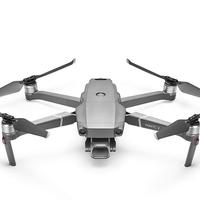 Drone DJI Mavic 2 pro 4k