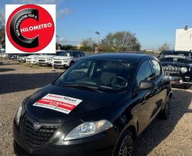 Lancia Ypsilon 1.2 69 CV 5 porte GPL Ecochic S Mom